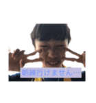 近藤と愉快な仲間たち（個別スタンプ：7）