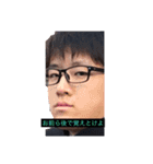 近藤と愉快な仲間たち（個別スタンプ：16）