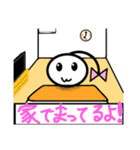 おもちのちぃちゃん  感情（個別スタンプ：3）