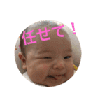 シン ゴー（個別スタンプ：7）
