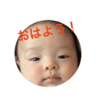 シン ゴー（個別スタンプ：8）