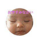 シン ゴー（個別スタンプ：10）