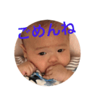 シン ゴー（個別スタンプ：12）