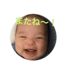 シン ゴー（個別スタンプ：16）