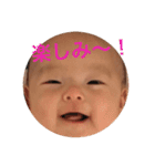 シン ゴー（個別スタンプ：17）