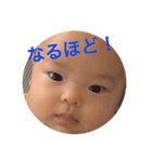 シン ゴー（個別スタンプ：21）