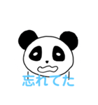 大学生パンダ（個別スタンプ：6）