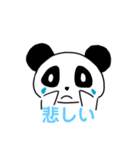 大学生パンダ（個別スタンプ：27）