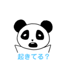 大学生パンダ（個別スタンプ：31）