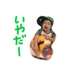 SENA(1)（個別スタンプ：6）