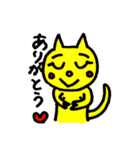 みゃーみんぐちゃん①（個別スタンプ：2）