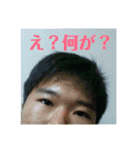 上野表情スタンプ（個別スタンプ：9）