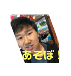 上野表情スタンプ（個別スタンプ：14）