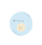 丸顔ボーイ（個別スタンプ：6）