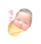 @椿月（個別スタンプ：10）