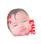 @椿月（個別スタンプ：14）