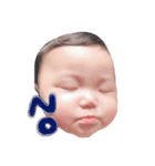 @椿月（個別スタンプ：16）