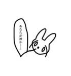 限界オタクうさちゃん（個別スタンプ：6）