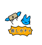 限界オタクうさちゃん（個別スタンプ：15）