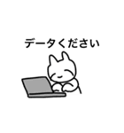 限界オタクうさちゃん（個別スタンプ：16）