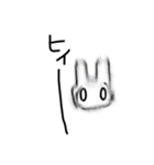 限界オタクうさちゃん（個別スタンプ：26）