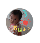 かよすたんぷ（個別スタンプ：2）