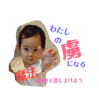 かよすたんぷ（個別スタンプ：4）