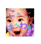かよすたんぷ（個別スタンプ：5）