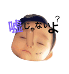 さきちと（個別スタンプ：2）