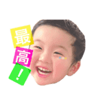 さきちと（個別スタンプ：15）
