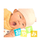 さきちと（個別スタンプ：16）