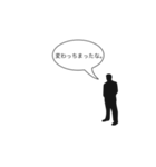 男の中の男（個別スタンプ：4）