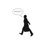 男の中の男（個別スタンプ：26）