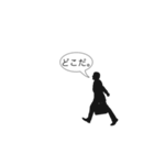男の中の男（個別スタンプ：29）