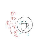 推し（個別スタンプ：5）