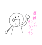 推し（個別スタンプ：7）