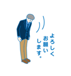 ネッツトヨタ富山スタッフの日常（個別スタンプ：1）