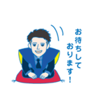 ネッツトヨタ富山スタッフの日常（個別スタンプ：16）