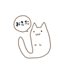 FPSしながら作ったスタンプ（個別スタンプ：1）
