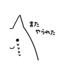 FPSしながら作ったスタンプ（個別スタンプ：4）