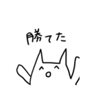 FPSしながら作ったスタンプ（個別スタンプ：6）