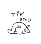 FPSしながら作ったスタンプ（個別スタンプ：9）