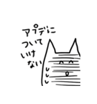 FPSしながら作ったスタンプ（個別スタンプ：10）