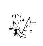 FPSしながら作ったスタンプ（個別スタンプ：11）