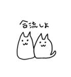 FPSしながら作ったスタンプ（個別スタンプ：12）
