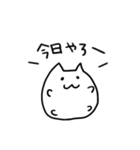 FPSしながら作ったスタンプ（個別スタンプ：13）