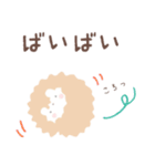 ハリネズミのぽた 1（個別スタンプ：33）