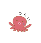 メンヘラなたこ（個別スタンプ：2）