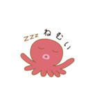 メンヘラなたこ（個別スタンプ：3）