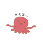メンヘラなたこ（個別スタンプ：5）